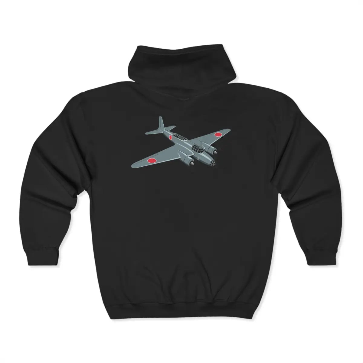 Sally Bomber - Full Zip Hoodie - Pilot gifts - WWII warbird t-shirt