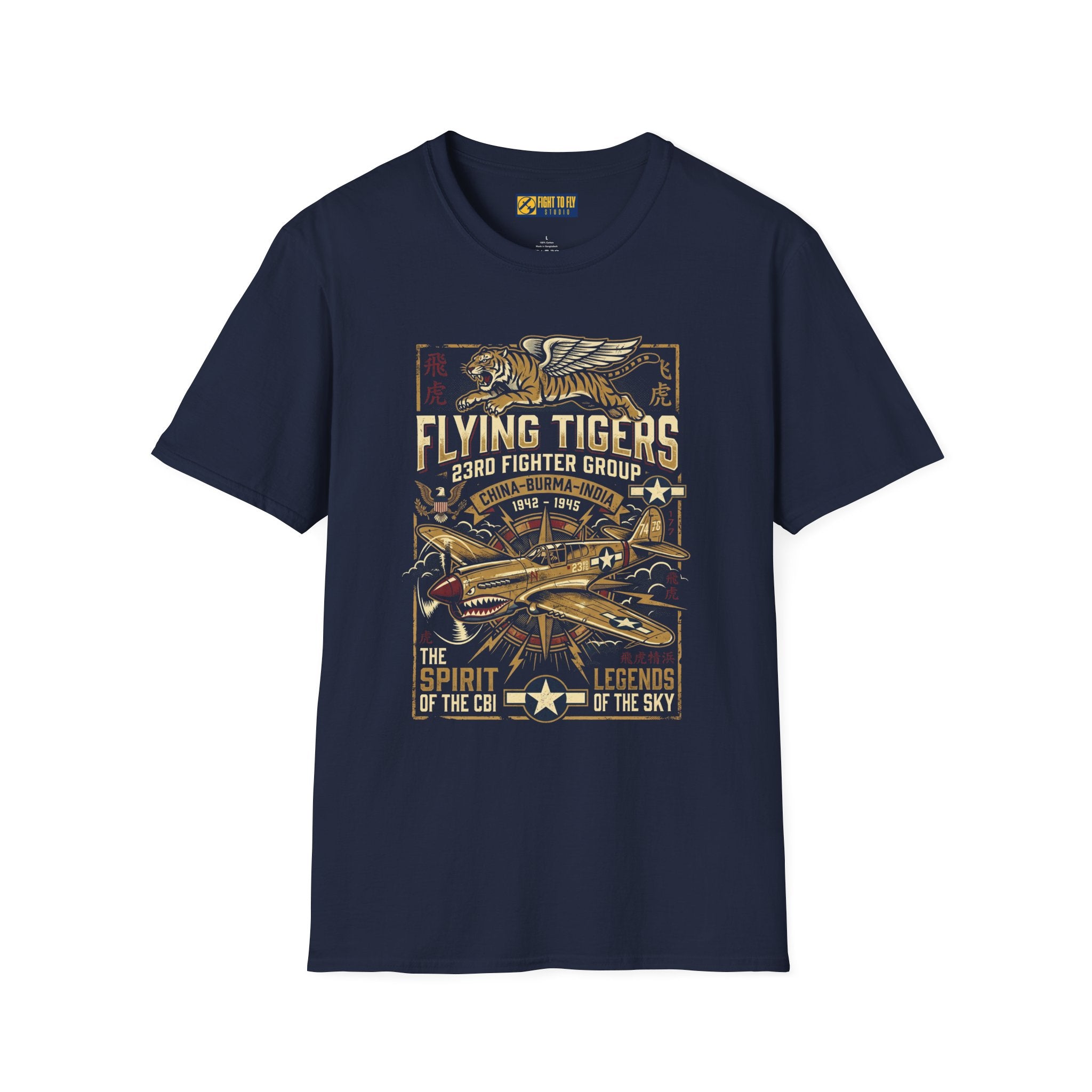 Flying Tigers 23rd Fighter Group Tee