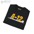 A-12 Black Bird Side Profile T-Shirt - Pilot gifts - WWII warbird t-shirt