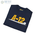 A-12 Black Bird Side Profile T-Shirt - Pilot gifts - WWII warbird t-shirt