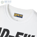 AD-5W Skyraider Side Profile T-Shirt - Pilot gifts - WWII warbird t-shirt