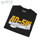 AD-5W Skyraider Side Profile T-Shirt - Pilot gifts - WWII warbird t-shirt