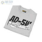 AD-5W Skyraider Side Profile T-Shirt - Pilot gifts - WWII warbird t-shirt