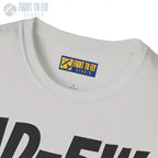 AD-5W Skyraider Side Profile T-Shirt - Pilot gifts - WWII warbird t-shirt