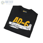 AD-6 Skyraider Side Profile T-Shirt - Pilot gifts - WWII warbird t-shirt