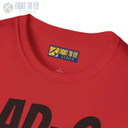 AD-6 Skyraider Side Profile T-Shirt - Pilot gifts - WWII warbird t-shirt
