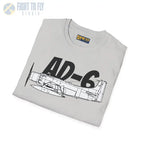 AD-6 Skyraider Side Profile T-Shirt - Pilot gifts - WWII warbird t-shirt
