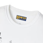 ATL Hartsfield-Jackson Atlanta International - 1925 - Tee - T-Shirt - Pilot gifts - WWII warbird t-shirt