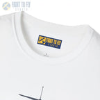 B-1B – Bone to the Core - T-Shirt - Pilot gifts - WWII warbird t-shirt