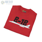 B-1B Side Profile T-Shirt – Variable Sweep Bomber Tee - Pilot gifts - WWII warbird t-shirt