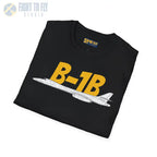 B-1B Side Profile T-Shirt – Variable Sweep Bomber Tee - Pilot gifts - WWII warbird t-shirt