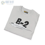 B-2 Spirit Stealth Bomber Side Profile T-Shirt - Pilot gifts - WWII warbird t-shirt