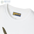 B-25 WWII Bomber And Classic Warbird - T-Shirt - Pilot gifts - warbird t-shirt