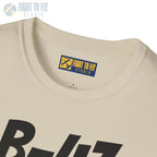 B-47 Stratojet Side Profile T-Shirt - Pilot gifts - WWII warbird t-shirt