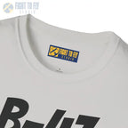 B-47 Stratojet Side Profile T-Shirt - Pilot gifts - WWII warbird t-shirt