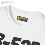 B-52B Stratofortress Side Profile T-Shirt - Pilot gifts - WWII warbird t-shirt