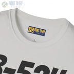 B-52H Stratofortress Side Profile T-Shirt - Pilot gifts - WWII warbird t-shirt