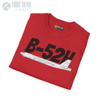 B-52H Stratofortress Side Profile T-Shirt - Pilot gifts - WWII warbird t-shirt