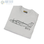 B55 Baron T-Shirt - Pilot gifts - WWII warbird t-shirt