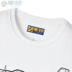 C-160 Transall T-shirt - T-Shirt - Pilot gifts - WWII warbird t-shirt