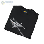 C-45 - T-Shirt - Pilot gifts - WWII warbird t-shirt