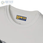 C-45 - T-Shirt - Pilot gifts - WWII warbird t-shirt