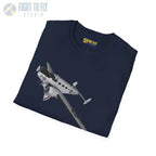 C-45 - T-Shirt - Pilot gifts - WWII warbird t-shirt