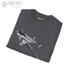 C-45 - T-Shirt - Pilot gifts - WWII warbird t-shirt
