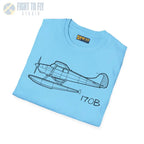 Cessna 170B Floatplane T-Shirt - Pilot gifts - WWII warbird t-shirt