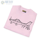 Cessna 177B T-Shirt - Pilot gifts - WWII warbird t-shirt