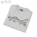 Cessna 177B T-Shirt - Pilot gifts - WWII warbird t-shirt