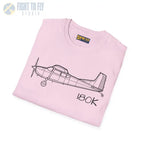 Cessna 180K T-Shirt - Pilot gifts - WWII warbird t-shirt