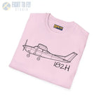 Cessna 182H T-Shirt - Pilot gifts - WWII warbird t-shirt