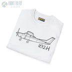 Cessna 182H T-Shirt - Pilot gifts - WWII warbird t-shirt