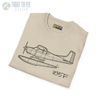 Cessna 185F Floatplane T-Shirt - Pilot gifts - WWII warbird t-shirt