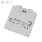 Cessna 195F T-Shirt - Pilot gifts - WWII warbird t-shirt