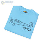 Cessna 195F T-Shirt - Pilot gifts - WWII warbird t-shirt