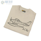 Cessna 206 Floatplane T-Shirt - Pilot gifts - WWII warbird t-shirt