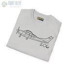 Cessna 206 T-Shirt - Pilot gifts - WWII warbird t-shirt