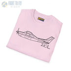 Cessna 210L - T-Shirt - Pilot gifts - WWII warbird t-shirt