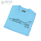 Cessna 310R T-Shirt - Pilot gifts - WWII warbird t-shirt