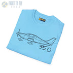 Cessna 350 T-Shirt - Pilot gifts - WWII warbird t-shirt