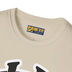 De Havilland - T-Shirt - Pilot gifts - WWII warbird t-shirt