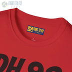 Dh.98 Mosquito Side Profile T-Shirt - Pilot gifts - WWII warbird t-shirt