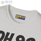 Dh.98 Mosquito Side Profile T-Shirt - Pilot gifts - WWII warbird t-shirt