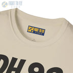 Dh.98 Mosquito Side Profile T-Shirt - Pilot gifts - WWII warbird t-shirt