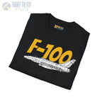 F-100 Super Sabre Side Profile T-Shirt - Pilot gifts - WWII warbird t-shirt
