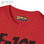 F-101 Voodoo Side Profile T-Shirt - Pilot gifts - WWII warbird t-shirt