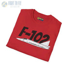 F-102 Delta Dagger Side Profile T-Shirt - Pilot gifts - WWII warbird t-shirt