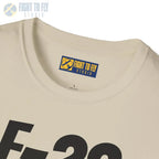 F-22 Raptor Side Profile T-Shirt - Pilot gifts - WWII warbird t-shirt